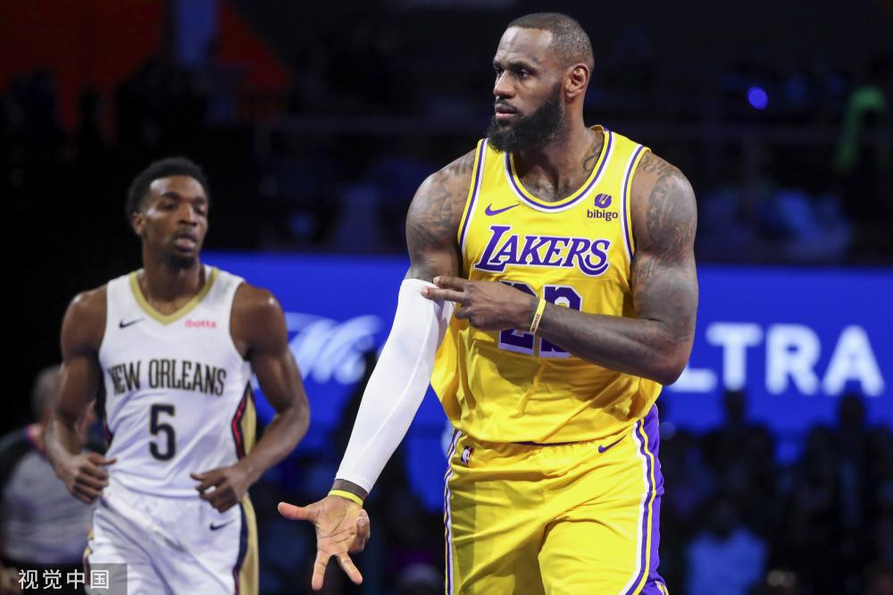 电力交易管 电力交易管