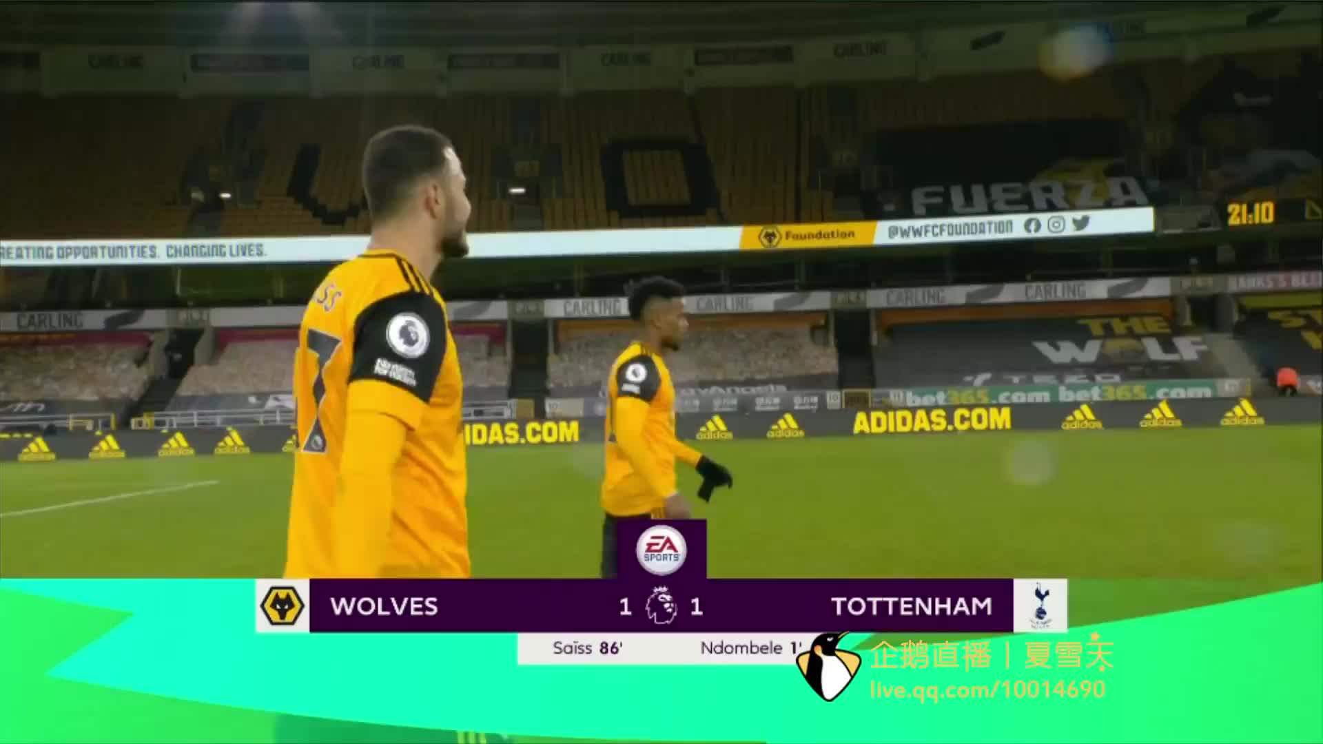 赛水平的整 赛水平的整